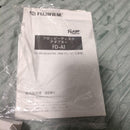 Fujifilm Other Finepix 700