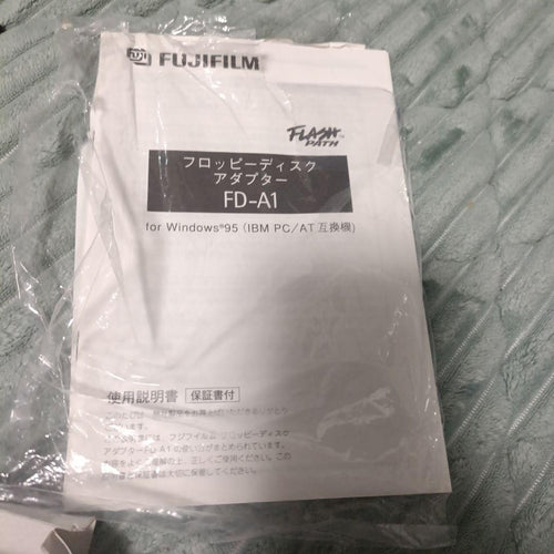 Fujifilm Other Finepix 700