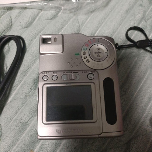 Fujifilm Other Finepix 700