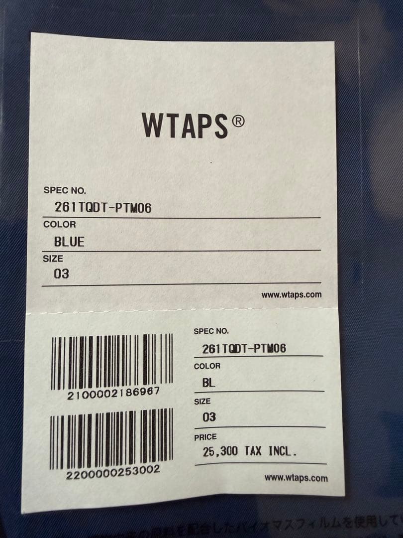 Wtaps Shorts Bermuda 26Ss Spss2501 Nylon.Twill