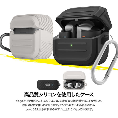 Others Galaxy Buds3 Fe Buds 3 Pro Galaxybuds3 3Fe Elago Armor Case