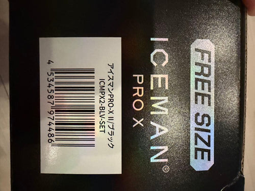 Y'S God Cool Vests Peltier Iceman Pro X Ii