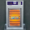 One Piece Card Game Psa10 2004