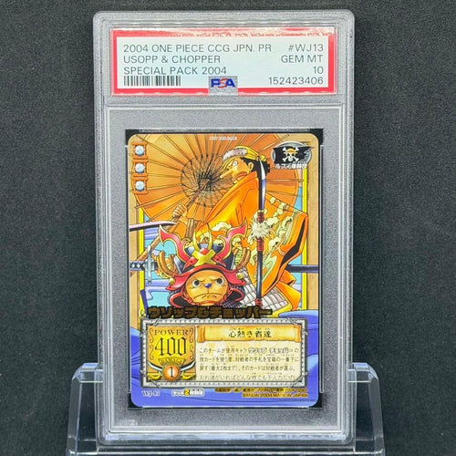 One Piece Card Game Psa10 2004