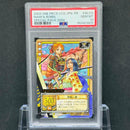 One Piece Card Game Psa10 2004