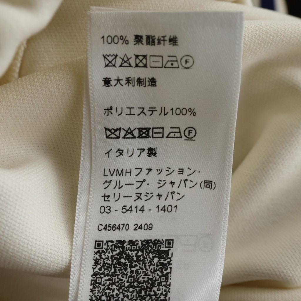 Celine Chino Bread Edition 2Z604121O.01Ea