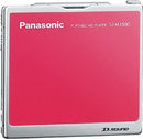 Portable Md Player Sj-Mj500-P