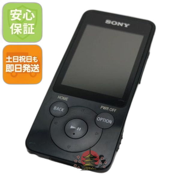 Digital Audio Player Nw-S14 Walkman Sony Ok 08000