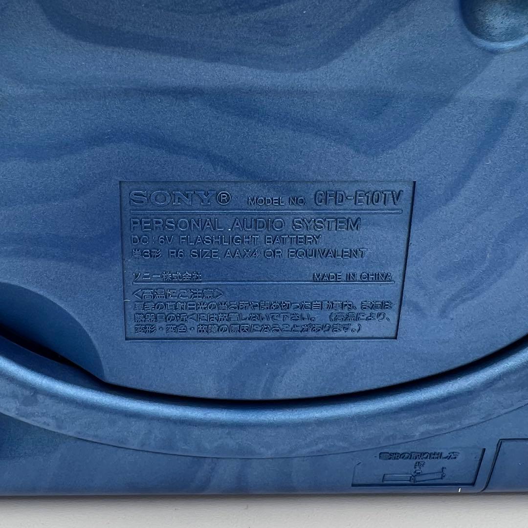 Sony Portable Cd Players Cfd-E10Tv