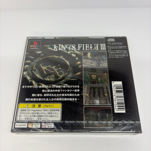 Playstation Games 3