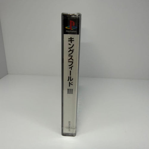 Playstation Games 3