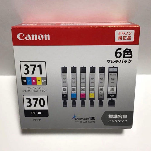 Canon Ink Cartridges Refills Bci-371+370 6 No.2