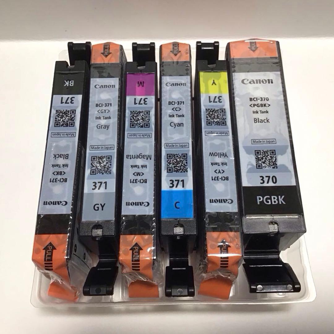 Canon Ink Cartridges Refills Bci-371+370 6 No.2