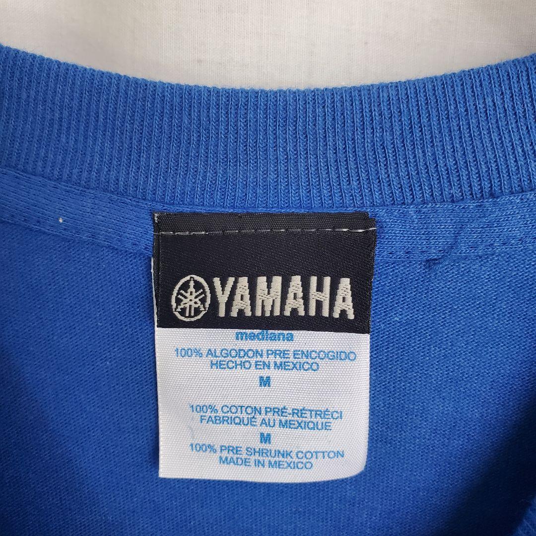 T-Shirts 00S Yamaha Yfz450 T