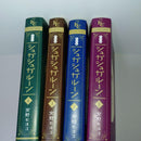 Girl Manga 4