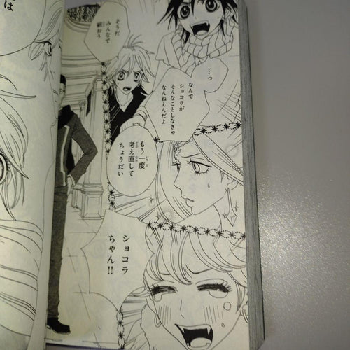 Girl Manga 4