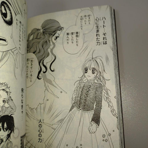 Girl Manga 4