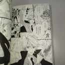 Girl Manga 4