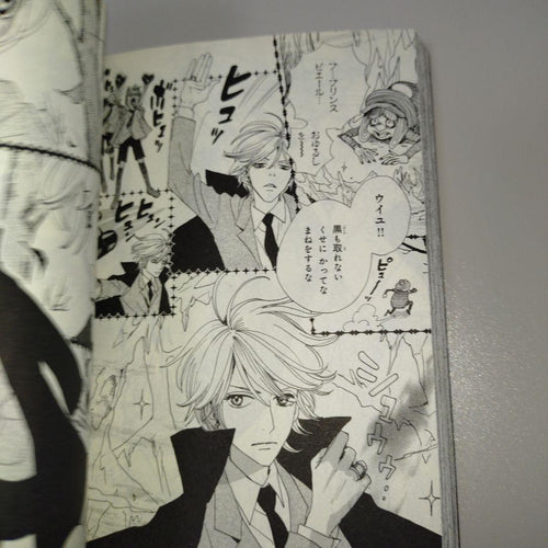 Girl Manga 4