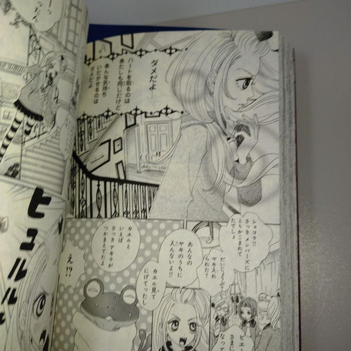 Girl Manga 4