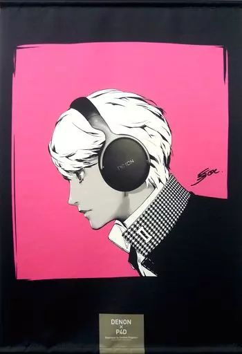 Tapestry B2 4 Denon D