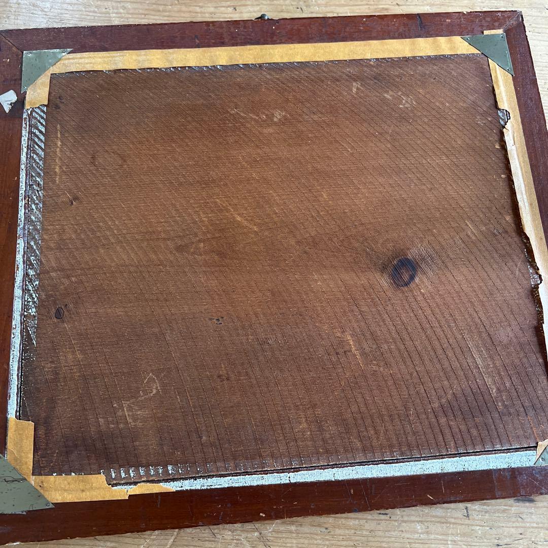 Antique Miscellaneous Goods