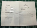 Rolex Automatic Watches 16710 Gmt 2 P