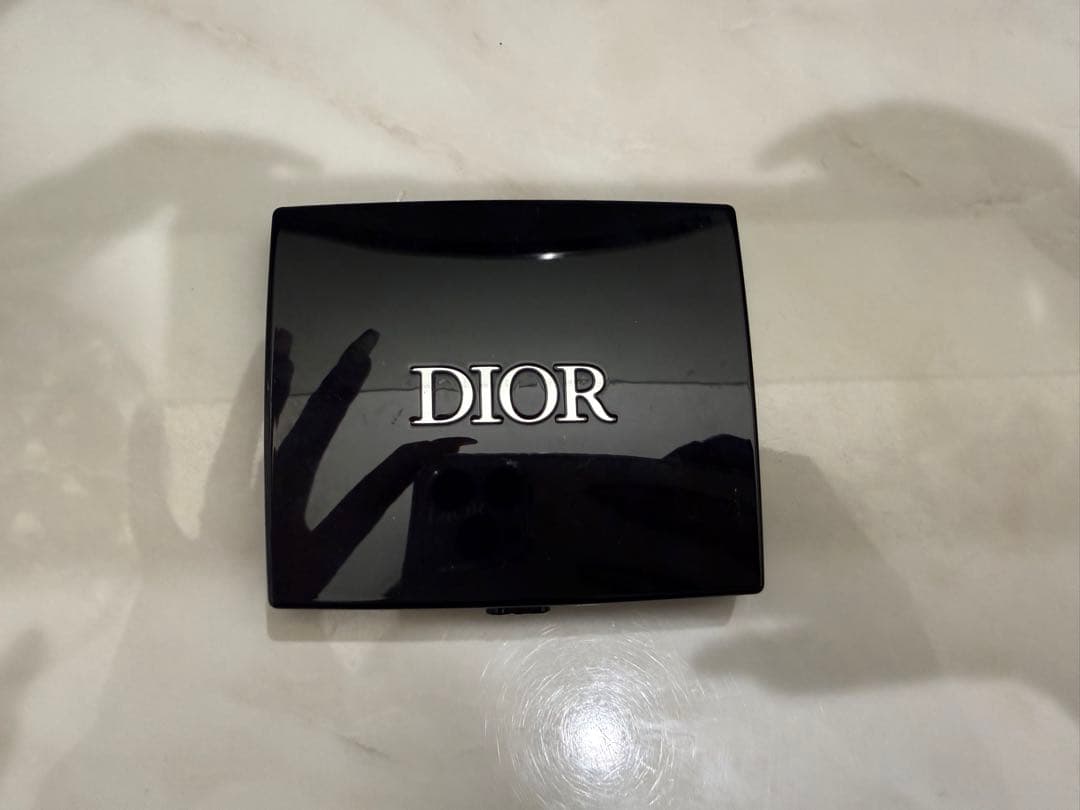 Christian Dior Eyeshadow Palettes 683