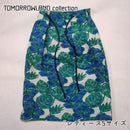 Tomorrowland Pencil Skirts S