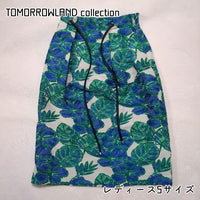 Tomorrowland Pencil Skirts S