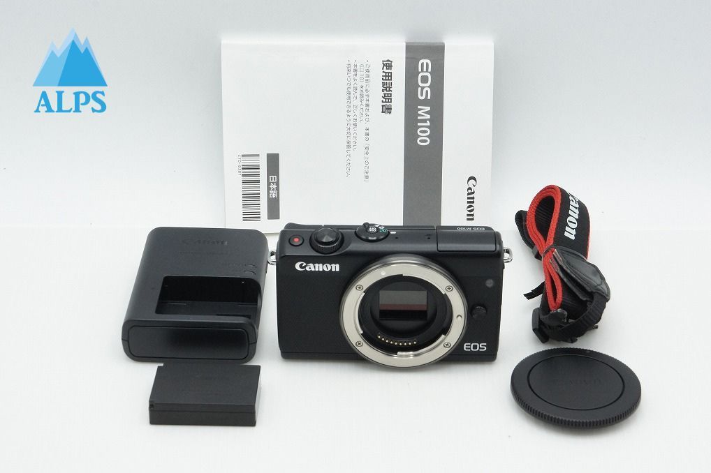 Canon Mirrorless Interchangeable Lips Eos M100 260320Ap