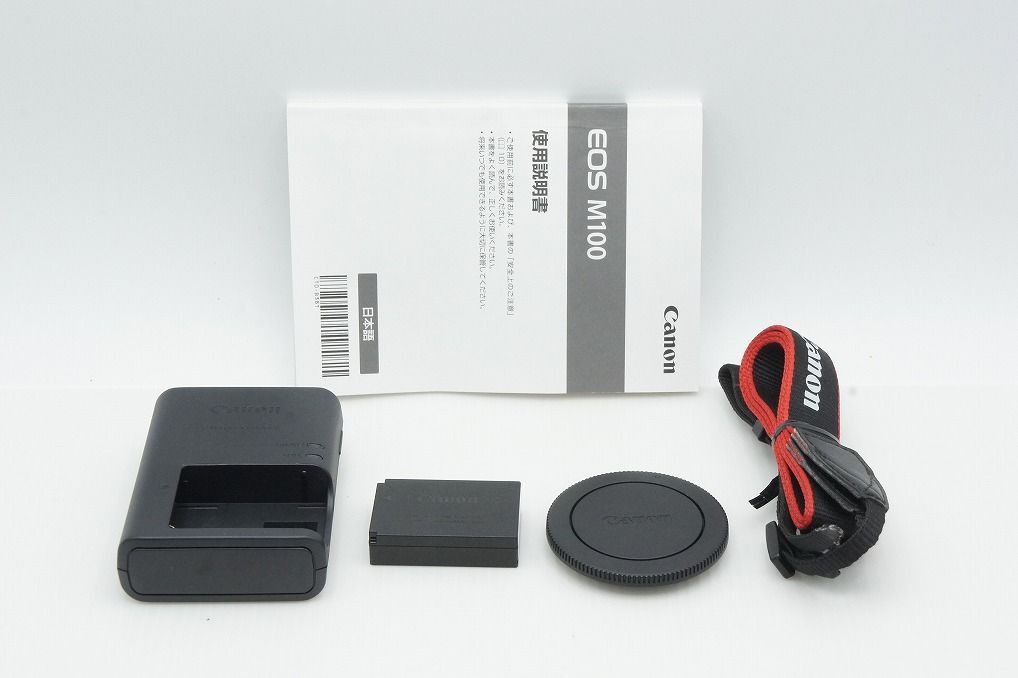 Canon Mirrorless Interchangeable Lips Eos M100 260320Ap