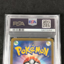 Pokemon Card Game Ex 209/187/Sv8A/B Sar Psa10