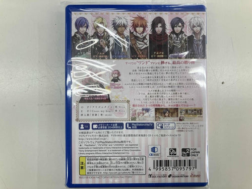 Software (Package Version) Psvita R2 Fd