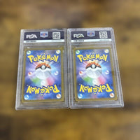 Pok Mon Trading Card Game Psa10 2