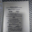 Other Uc (1) (17)
