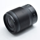 Lens (Zoom) B#12167 Nikon Nikkor Z F/1.8S S