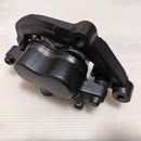 Yamaha Brakes 250