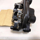 Yamaha Brakes 250