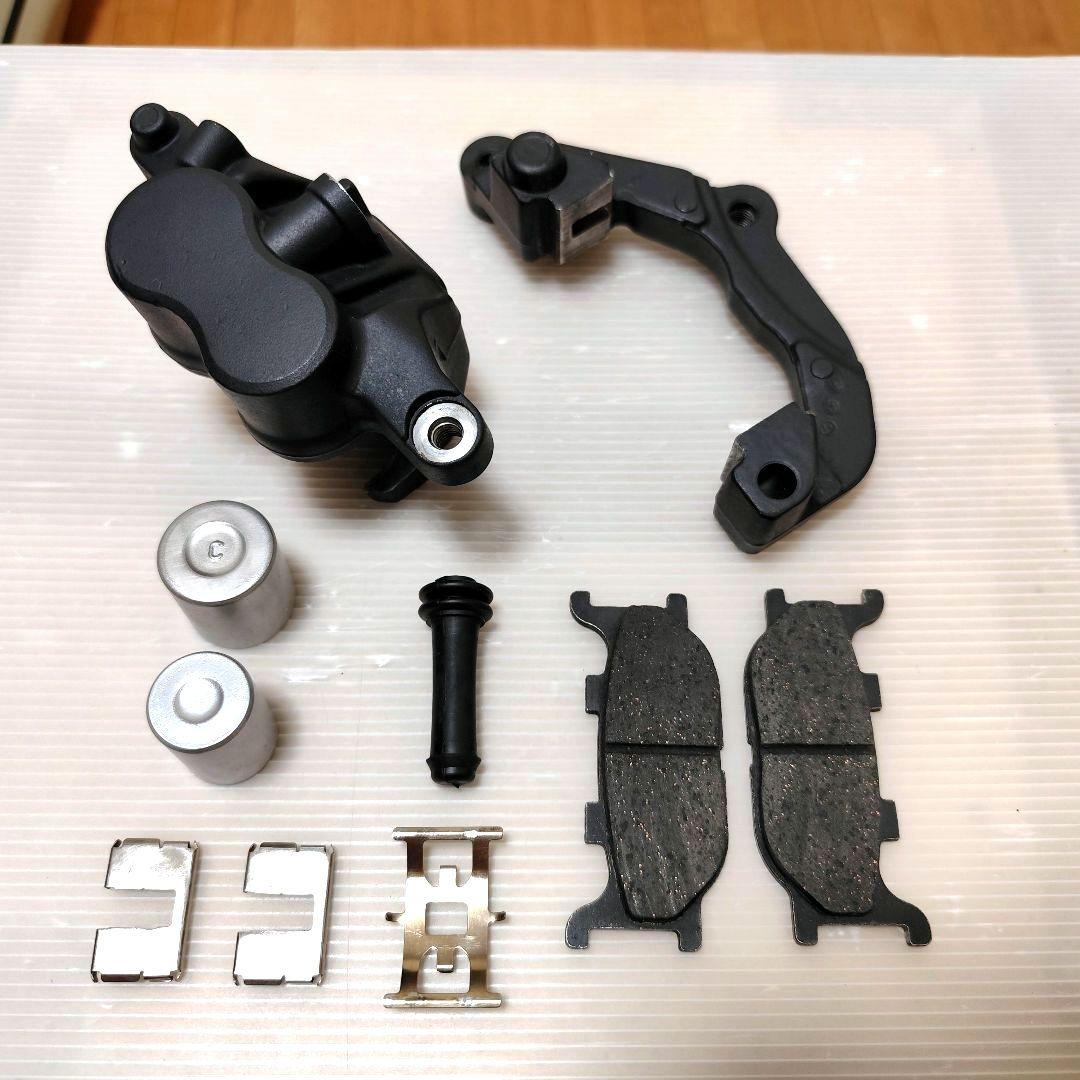 Yamaha Brakes 250