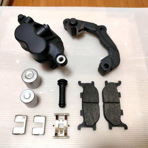 Yamaha Brakes 250