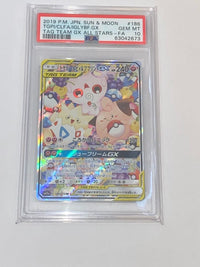 Pok Mon Trading Card Game Gx Sr Psa10