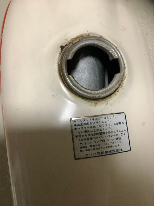 Yamaha Tanks Mr50