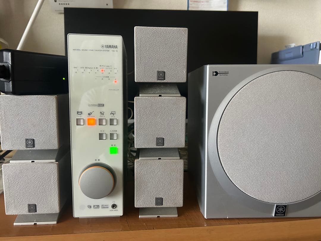 Yamaha Surround Speakers, Rear Soundbars Tss-15
