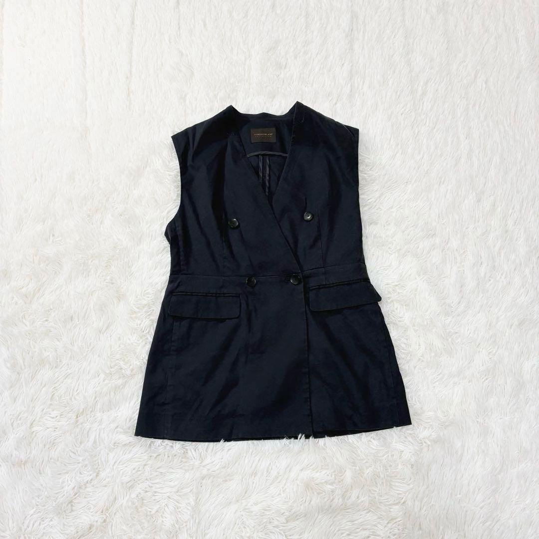 Tomorrowland Vests Gilets 23Ss