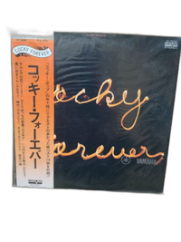 Japanese Music Yamaha