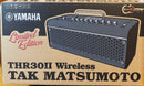 Yamaha Guitar Amplifiers Thr30 Wireless Tak Matsumoto