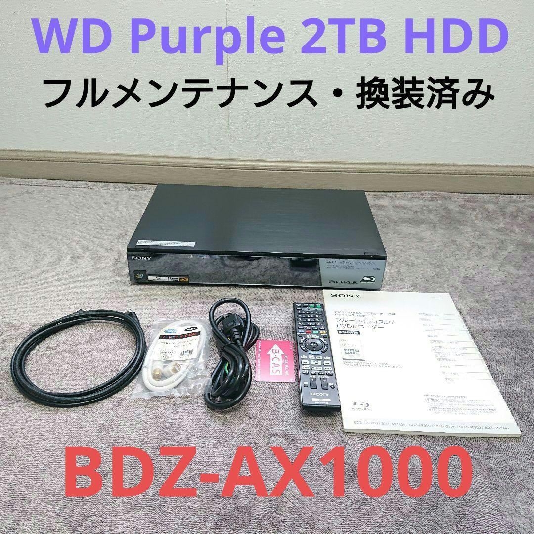 Sony Blu -Ray Recorder Bdz-Ax1000 2Tb