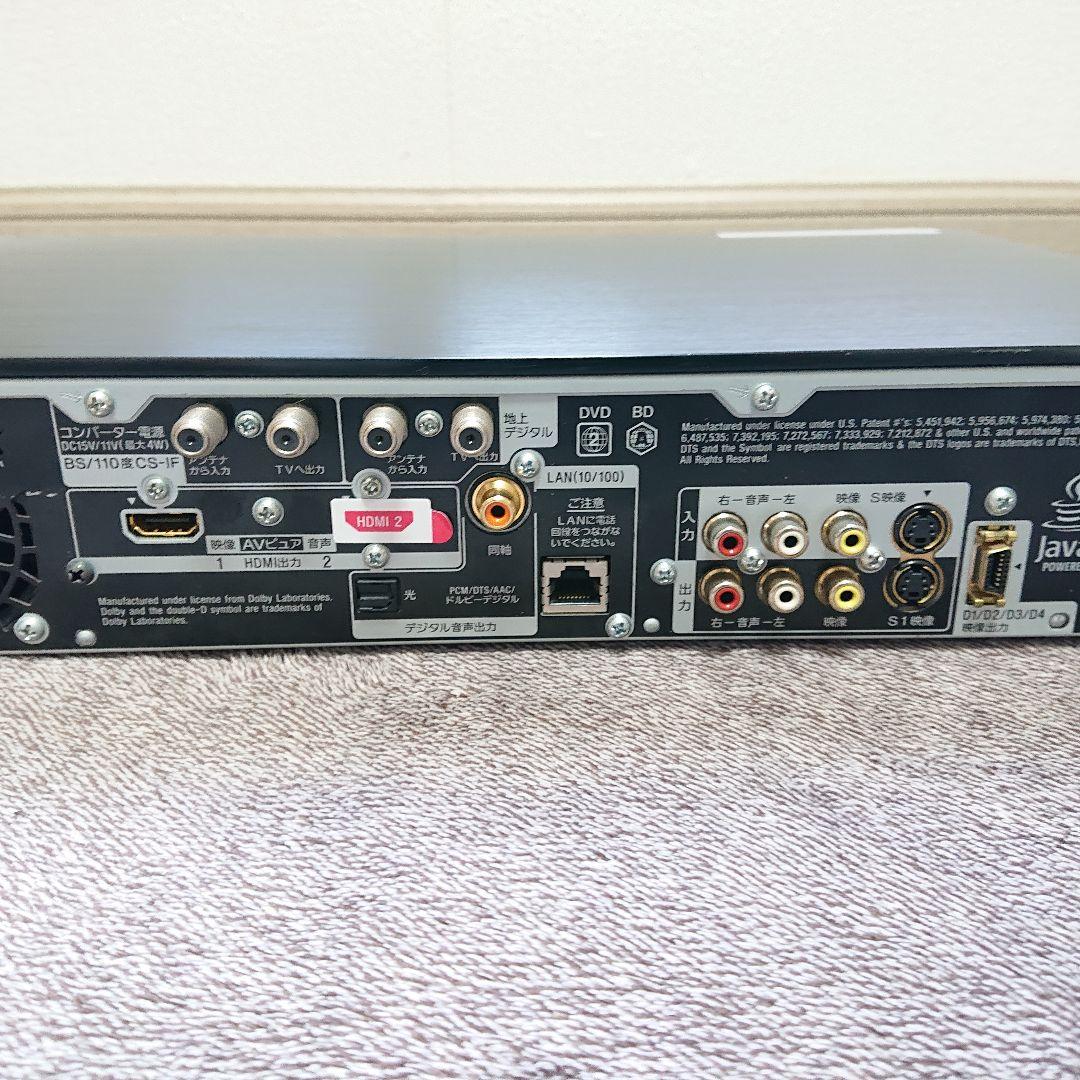 Sony Blu -Ray Recorder Bdz-Ax1000 2Tb