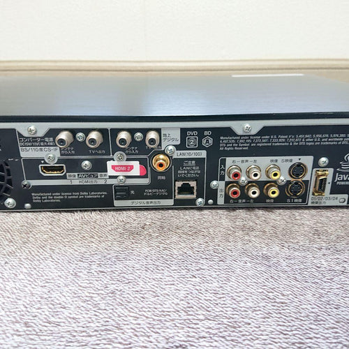 Sony Blu -Ray Recorder Bdz-Ax1000 2Tb